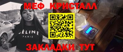 герыч Кулебаки
