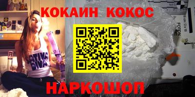 первитин Кумертау
