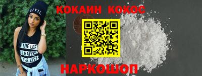 герыч Кулебаки