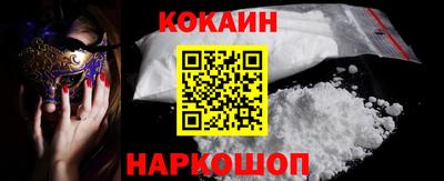 герыч Кулебаки
