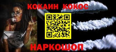 первитин Кумертау