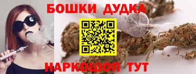 первитин Кумертау