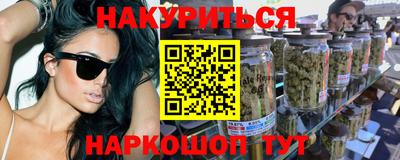 экстази Кунгур