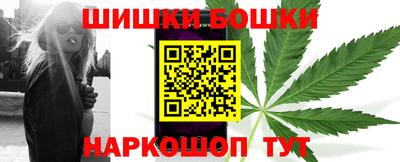 СК Ливны