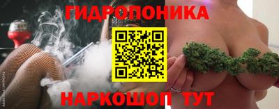 первитин Кумертау