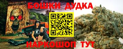 экстази Кунгур