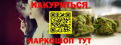 герыч Кулебаки