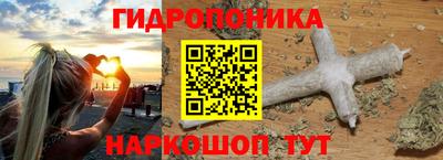 гашиш Ликино-Дулёво