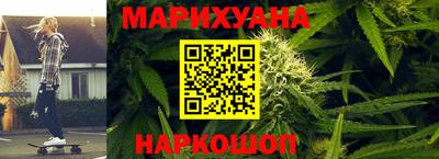 кокаин перу Лесосибирск