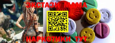 первитин Кумертау