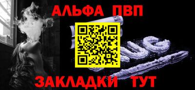 экстази Кунгур