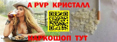 экстази Кунгур