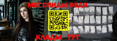 СК Ливны