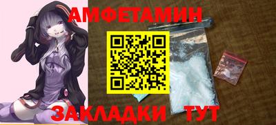 герыч Кулебаки