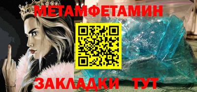 кокаин перу Лесосибирск