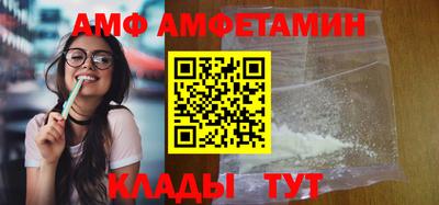 экстази Кунгур