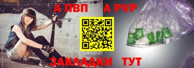 гашиш Ликино-Дулёво