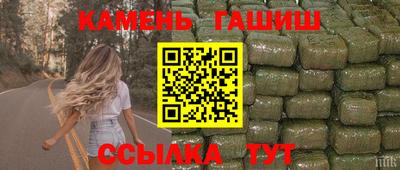 СК Ливны