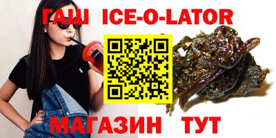 первитин Кумертау
