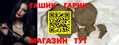 первитин Кумертау