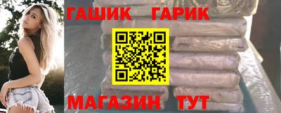 герыч Кулебаки