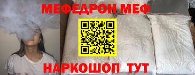 кокаин перу Лесосибирск