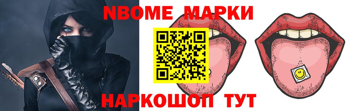 LSD-25 экстази ecstasy  МЕГА ссылки  ЛСД экстази  Добрянка  Вход с VPN 