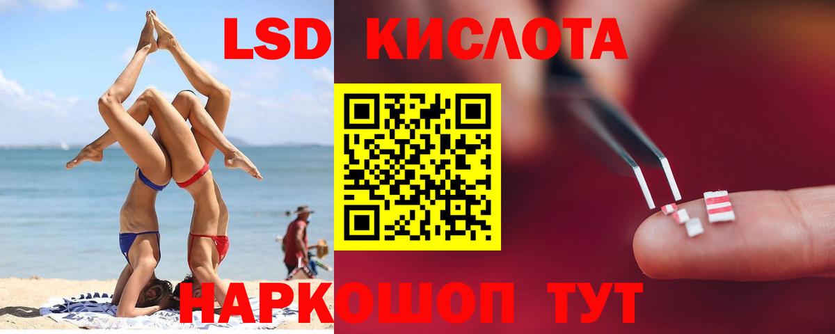 Меф Добрянка